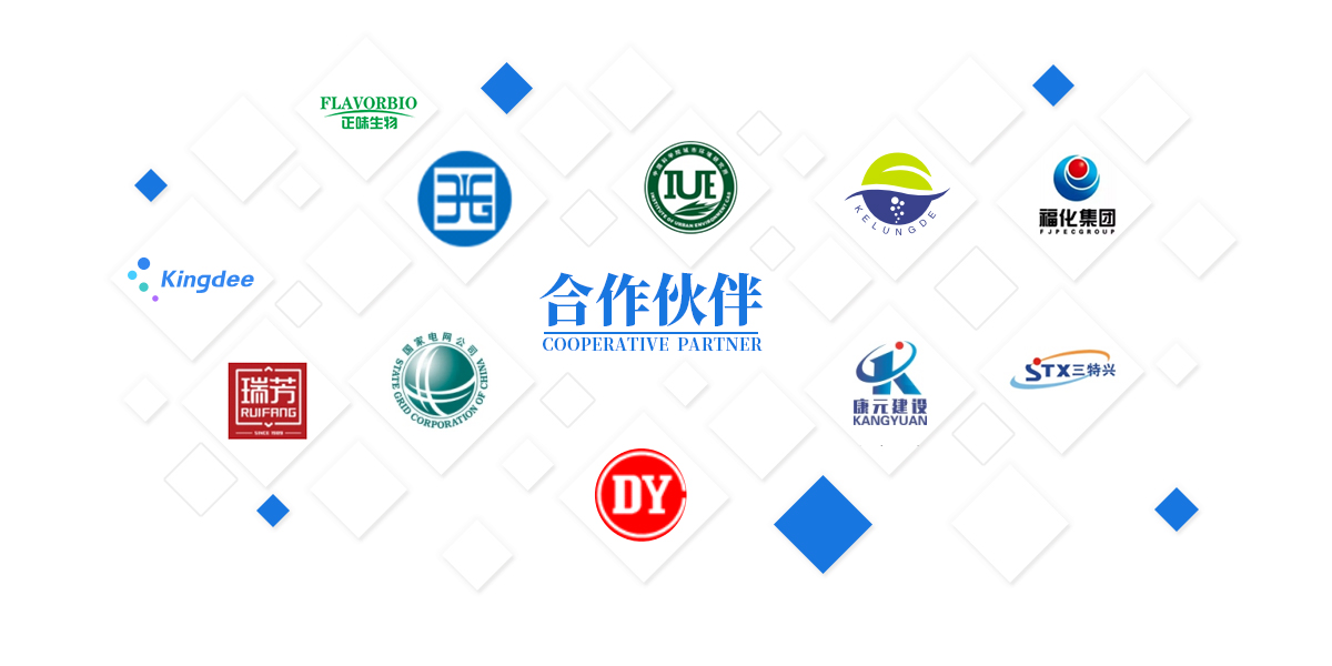 順升合作企業展示